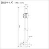 20Z0376 IFフィッシュセンサーアーム II BMO JAPAN(ビーエムオージャパン) 73648946