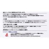 LC3111-4PK uU[H CNJ[gbW brother LC3111 brother(uU[) 73655164