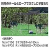 UA-1105 CSブラックラベル クイックアップシェード サイドパネル250UV(センターファスナー付) CAPTAIN STAG 73658615