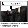 UL-1086 CS+収束型4輪キャリー DX CAPTAIN STAG 73658640