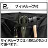 UL-1086 CS+収束型4輪キャリー DX CAPTAIN STAG 73658640