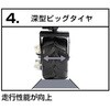 UL-1086 CS+収束型4輪キャリー DX CAPTAIN STAG 73658640