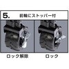 UL-1086 CS+収束型4輪キャリー DX CAPTAIN STAG 73658640