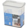 HC-1252 麦茶パックが1袋分入るキャニスター パール金属 73658816