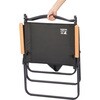 UC-1922 あったかFDチェア 棚モック付 CAPTAIN STAG 73659130