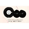 - ハリファンデーションEX エステパートナー 73659279