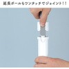 BWMP-03 充電式 バスポリッシャー 電動掃除ブラシ 生活防水IPX6 アタッチメント付き BWS 73659349