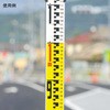 73659435