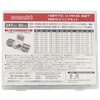 NBR70-ORS NBR製Oリングセット マリンテック 73659455