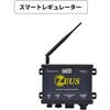 MD3600-ZE オルタネーター マリンテック 73659471