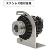 MD3600-ZE オルタネーター マリンテック 73659471