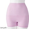 89449-11 �ӂ�ӂ�t�B�b�g�z���_�[�p���c �P�A�t�@�b�V���� 73659735