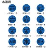 73660248,73660144,73660239,73660257,73660196,73660205,73660214,73660223,73660153,73660169,73660178,73660187