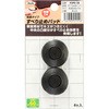 すべり止めパッド粘着タイプ アイテック