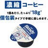 39815 ufB |[V^Cv AGF(̑fAGF) 73662199