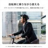 AE-230 Type-Cイヤホン イヤーカフ型 リモコンマイク付き カシムラ 73662219