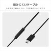 AE-230 Type-Cイヤホン イヤーカフ型 リモコンマイク付き カシムラ 73662219