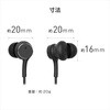 AE-231 Type-Cイヤホン ANC/高音質 リモコンマイク付き カシムラ 73662228