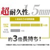 73662375,73662384,75584085