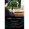 CIO-SLSC-CH2-BK スパイラルシリコンケーブル C to HDMI 2m ブラック CIO 73662395