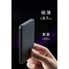 CIO-MB20W1C-SSA5K-S2 SMARTCOBY SLIMII Wireless2.0 SS5K SP ブラック CIO 73662411
