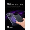 CIO-MB20W1C-SSA5K-S2 SMARTCOBY SLIMII Wireless2.0 SS5K SP ブラック CIO 73662411