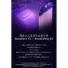 CIO-MB20W1C-SSA5K-S2 SMARTCOBY SLIMII Wireless2.0 SS5K SP ブラック CIO 73662411