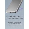 CIO-MB20W1C-SSA5K-S2 SMARTCOBY SLIMII Wireless2.0 SS5K SP シルバー CIO 73662420