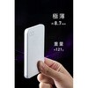 CIO-MB20W1C-SSA5K-S2 SMARTCOBY SLIMII Wireless2.0 SS5K SP シルバー CIO 73662420