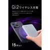 CIO-MB20W1C-SSA5K-S2 SMARTCOBY SLIMII Wireless2.0 SS5K SP シルバー CIO 73662420