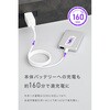 CIO-MB35W1C-10K-S2W2 SMARTCOBY SLIMII Wireless2.2 Pro 10K シルバー CIO 73662465