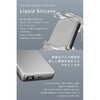 CIO-MB35W1C-10K-S2W2 SMARTCOBY SLIMII Wireless2.2 Pro 10K シルバー CIO 73662465
