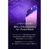 CIO-MB35W1C-10K-S2W2 SMARTCOBY SLIMII Wireless2.2 Pro 10K シルバー CIO 73662465