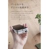 CIO-MB35W1C-10K-S2W2 SMARTCOBY SLIMII Wireless2.2 Pro 10K シルバー CIO 73662465
