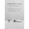 CIO-MB35W1C-10K-S2W2 SMARTCOBY SLIMII Wireless2.2 Pro 10K シルバー CIO 73662465