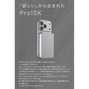 CIO-MB35W1C-10K-S2W2 SMARTCOBY SLIMII Wireless2.2 Pro 10K シルバー CIO 73662465