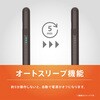 TR-IPD25-SPB-BK iPad専用 ショートカット機能搭載 スタイラスペン ブラック トリニティ 73662490