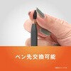 TR-IPD25-SPB-BK iPad専用 ショートカット機能搭載 スタイラスペン ブラック トリニティ 73662490