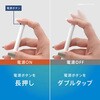 TR-IPD25-SP-PK iPad専用 スタイラスペン ピンク トリニティ 73662526