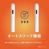 TR-IPD25-SP-BL iPad専用 スタイラスペン ブルー トリニティ 73662535