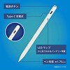 TR-IPD25-SP-BL iPad専用 スタイラスペン ブルー トリニティ 73662535