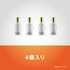 TR-IPD-SPTIPST-CL Apple Pencil専用 交換ペン先 金属製ペン先で削れにくい 4個セット クリア トリニティ 73662551