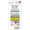 TR-IPD-SPTIPST-CL Apple Pencil専用 交換ペン先 金属製ペン先で削れにくい 4個セット クリア トリニティ 73662551