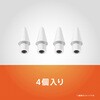 TR-IPD-SPTIP-WT Apple Pencil専用 交換ペン先 4個セット ホワイト トリニティ 73662560