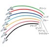 73662566,73662575,73662584,73662593,73662602,73662627