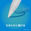 TR-IPD-SPLTIP-WT TRINITY スタイラスペン TR-IPD25-SP-WT専用 交換ペン先 4個セット ホワイト トリニティ 73662578