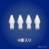 TR-IPD-SPLTIP-WT TRINITY スタイラスペン TR-IPD25-SP-WT専用 交換ペン先 4個セット ホワイト トリニティ 73662578