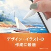 TR-IPD-SPLTIP-WT TRINITY スタイラスペン TR-IPD25-SP-WT専用 交換ペン先 4個セット ホワイト トリニティ 73662578