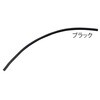 - ナビス駆血帯 ナビス(アズワン) 73662636