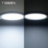 DS-LD98AG-W LEDデスクライト 850lm 7段階調光 3段階調色 JIS AA形 ホワイト オーム電機 73662675
